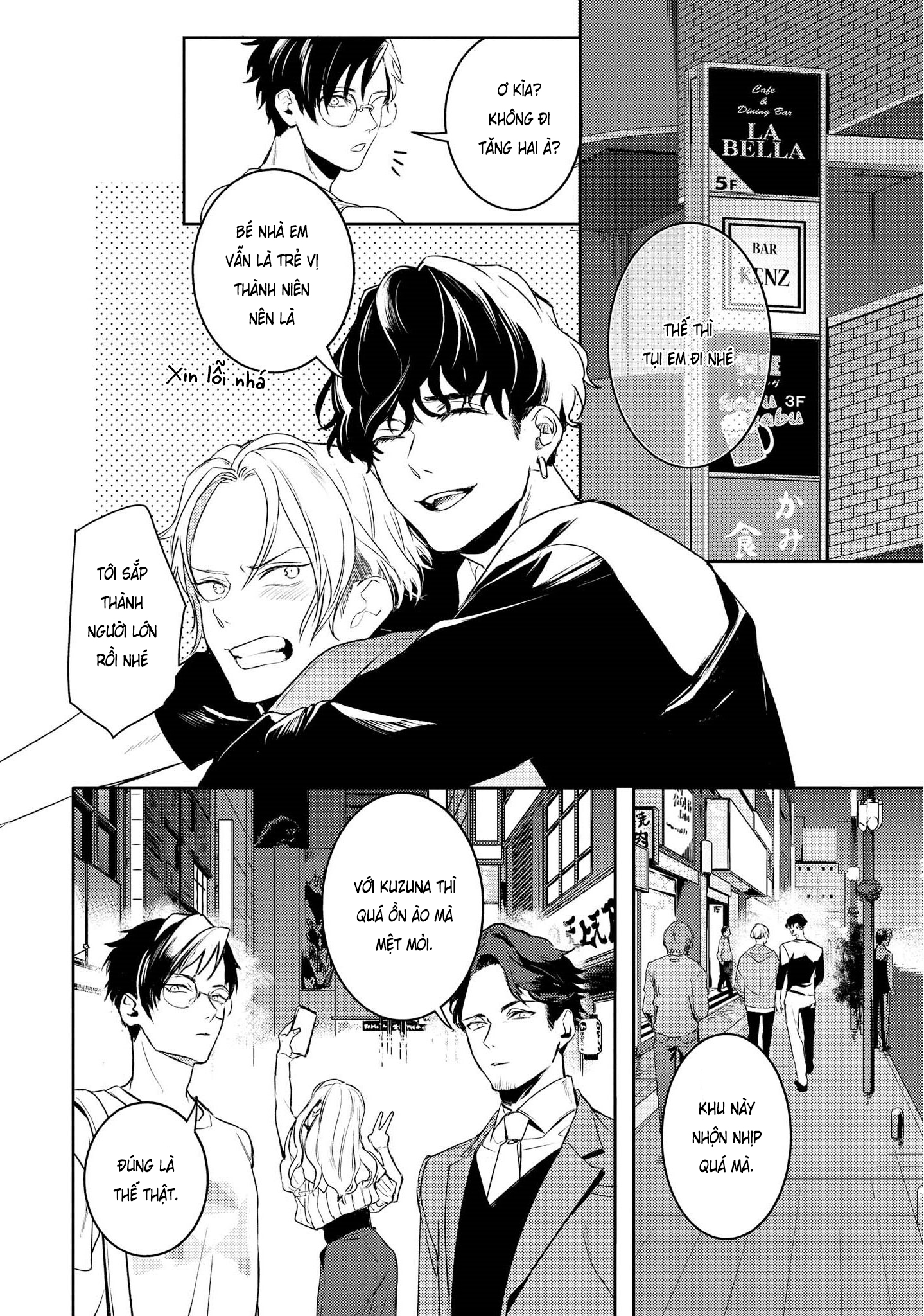 Kare ni Irai shite wa ikemasen Chapter 8 - Trang 31