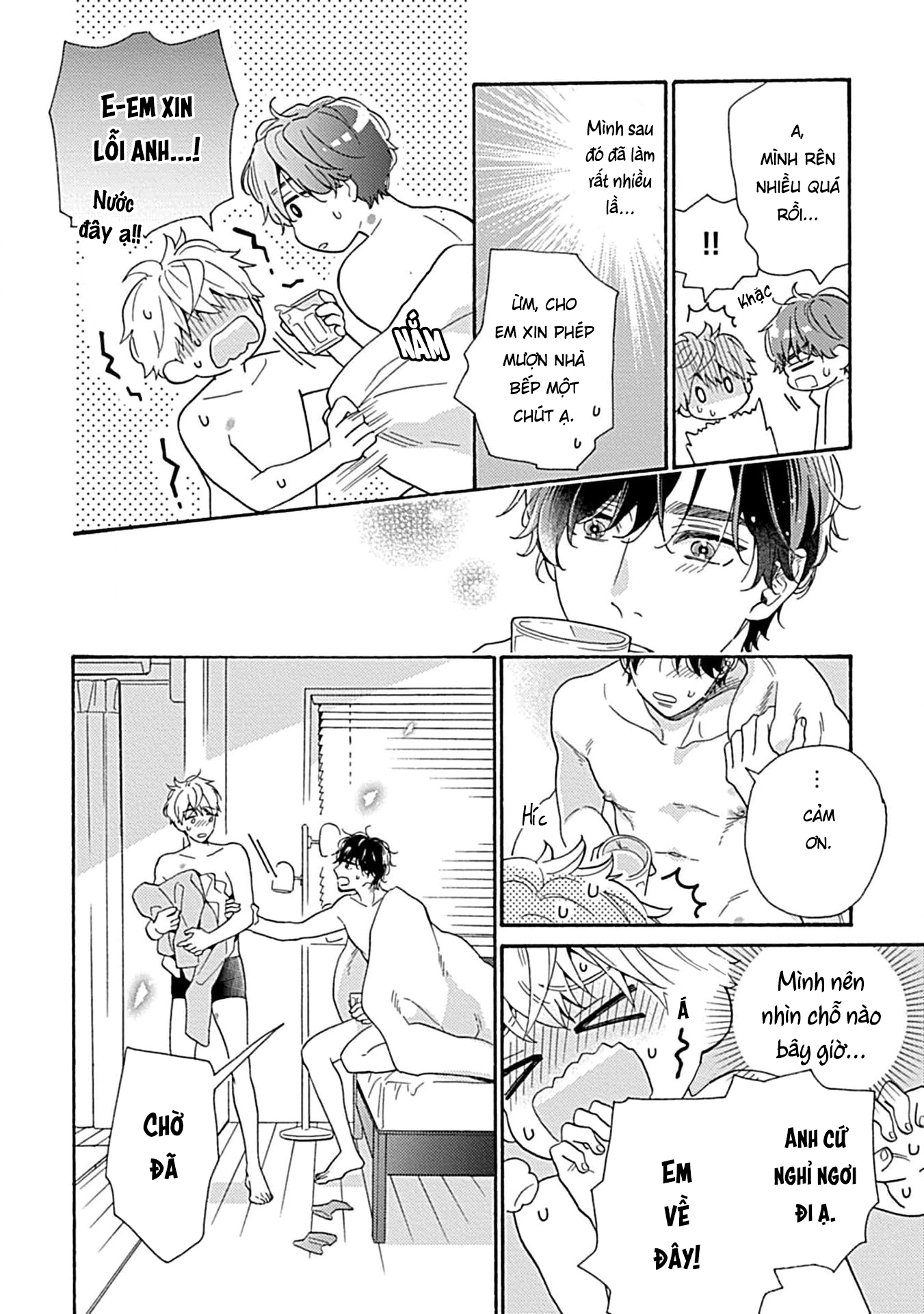 Nơi May Mắn Hoàn Hảo Của Shiba Senpai Chapter 1 - Trang 11