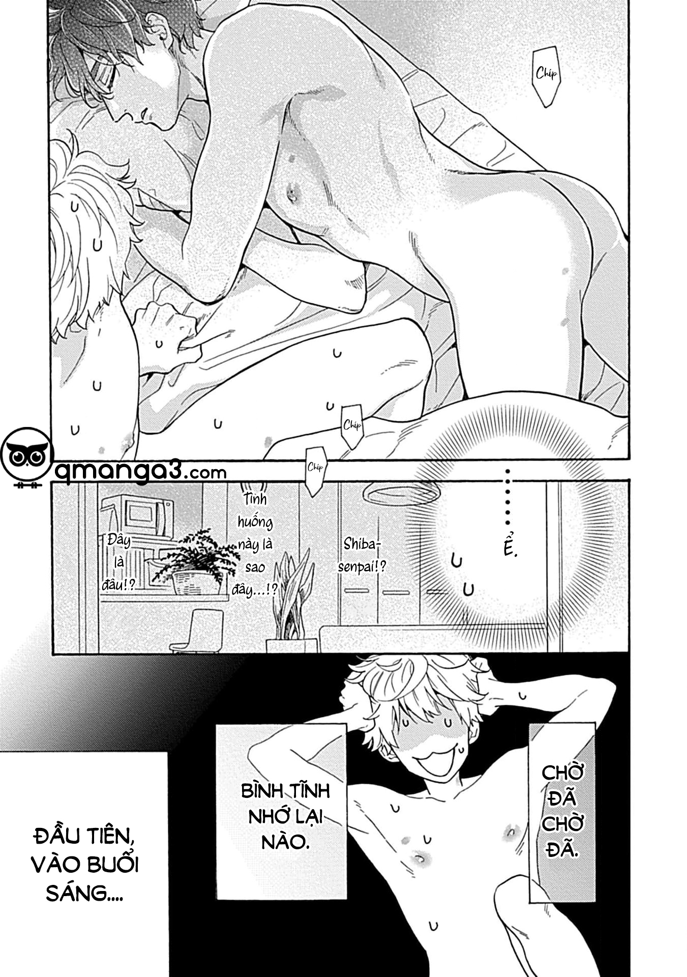 Nơi May Mắn Hoàn Hảo Của Shiba Senpai Chapter 1 - Trang 3