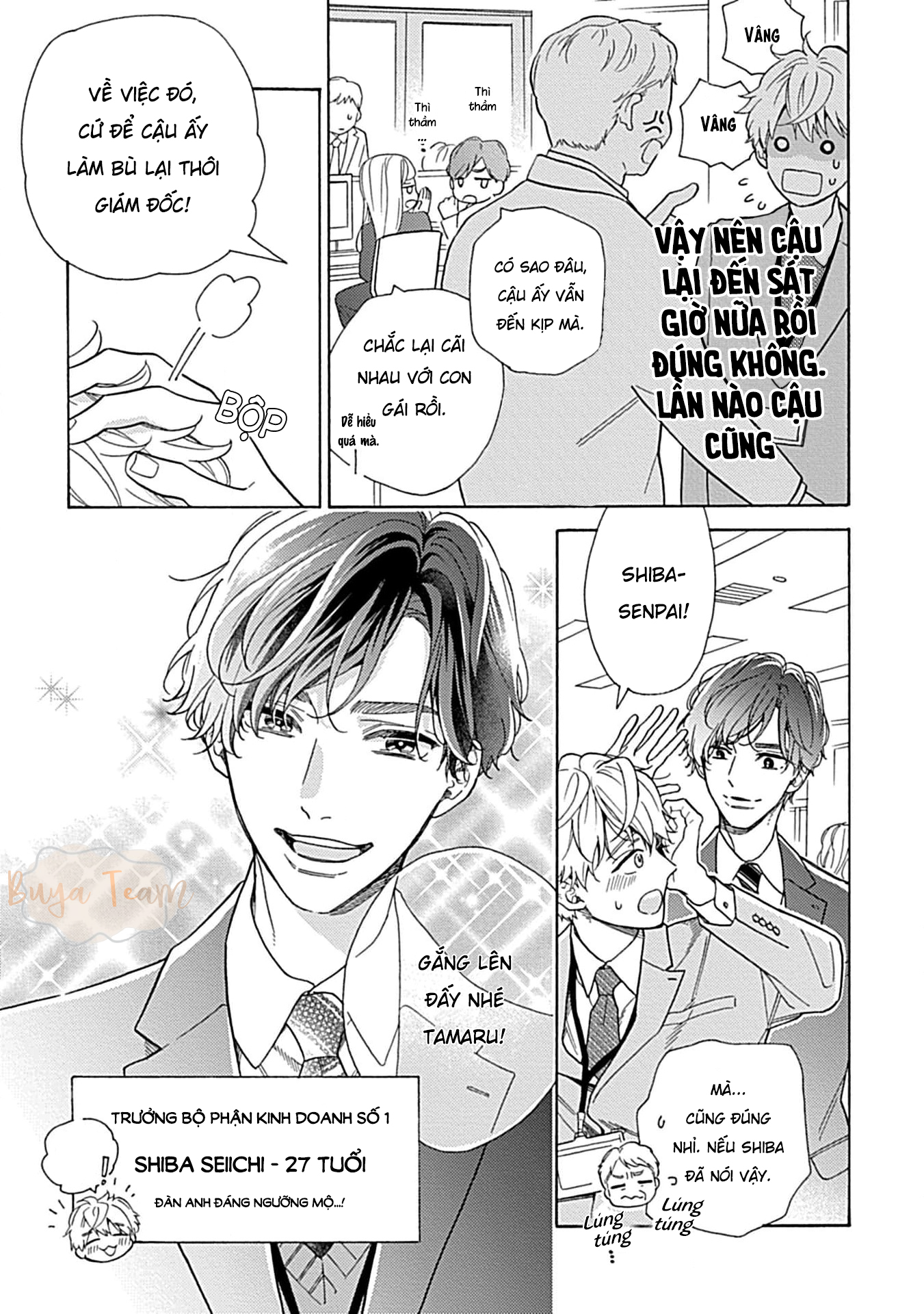 Nơi May Mắn Hoàn Hảo Của Shiba Senpai Chapter 1 - Trang 5