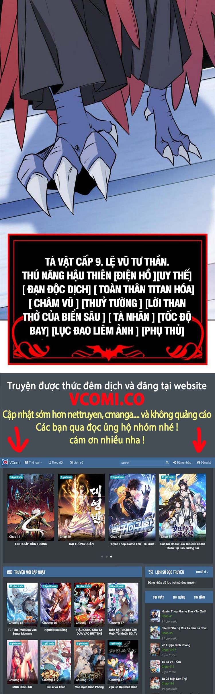 Cường Giả Đến Từ Trại Tâm Thần Chapter 101 - Trang 16