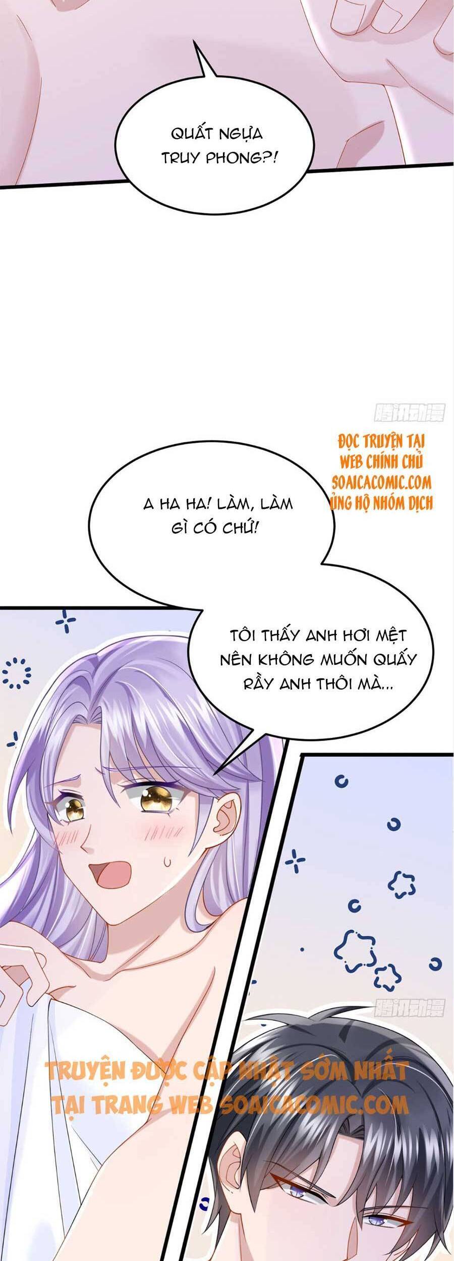 Manh Bảo Của Tôi Là Liêu Cơ Chapter 61 - Trang 22