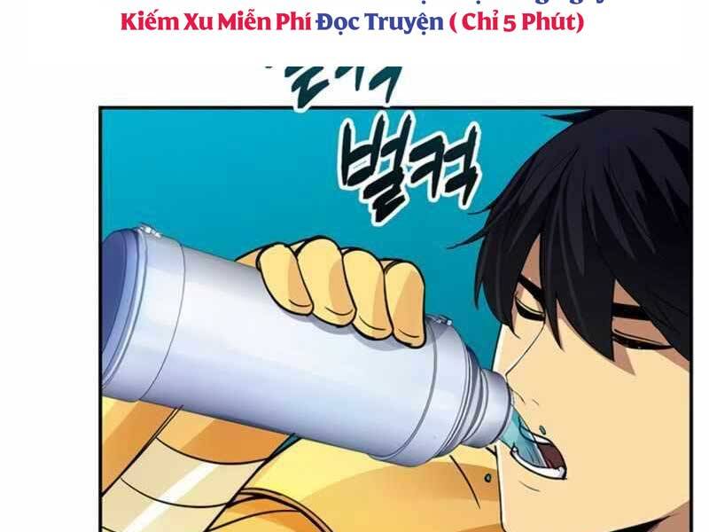 Tôi Có Đặc Tính Của Cấp Sss Nhưng Thích Sống Bình Thường Chapter 11 - Trang 10