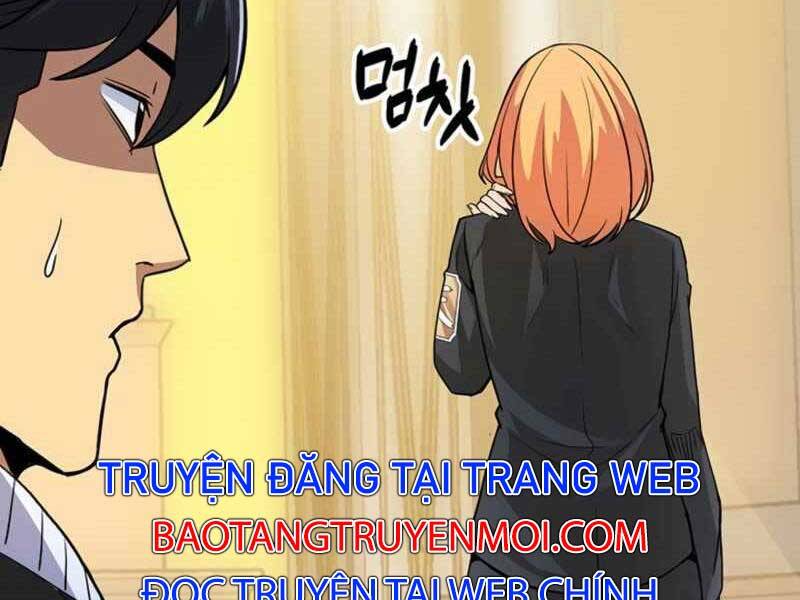 Tôi Có Đặc Tính Của Cấp Sss Nhưng Thích Sống Bình Thường Chapter 11 - Trang 188