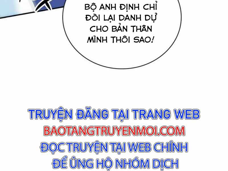 Tôi Có Đặc Tính Của Cấp Sss Nhưng Thích Sống Bình Thường Chapter 11 - Trang 43