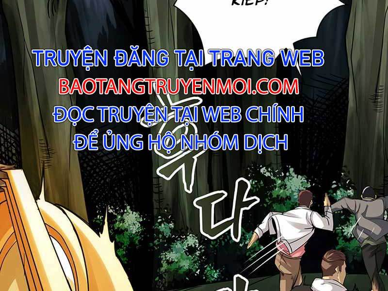 Tôi Có Đặc Tính Của Cấp Sss Nhưng Thích Sống Bình Thường Chapter 7 - Trang 106