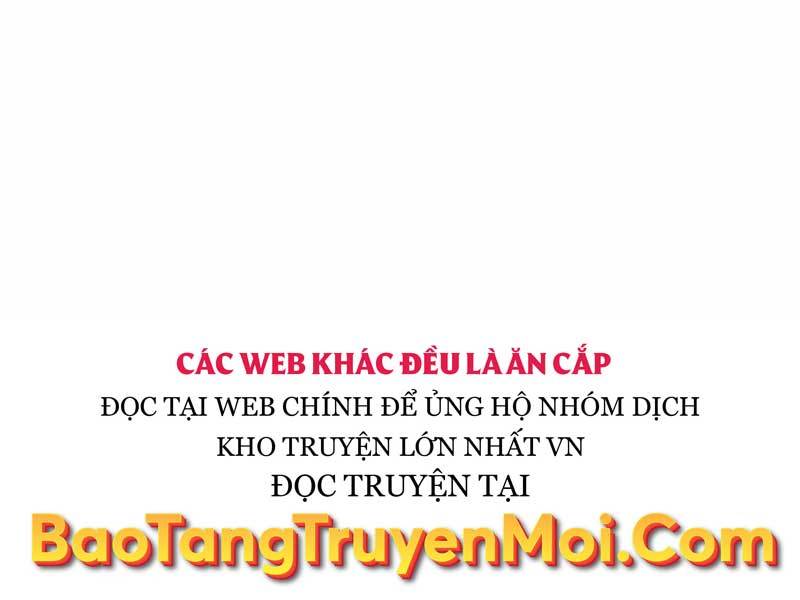 Tôi Có Đặc Tính Của Cấp Sss Nhưng Thích Sống Bình Thường Chapter 7 - Trang 198