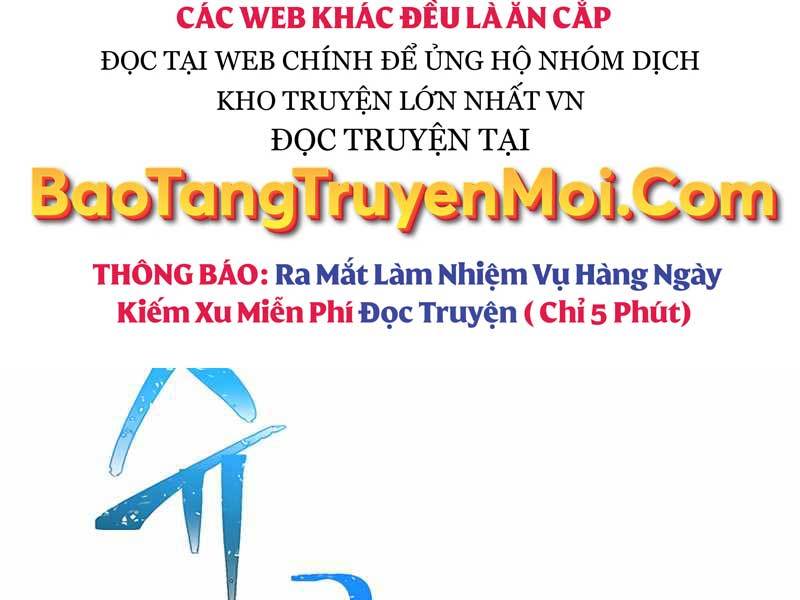 Tôi Có Đặc Tính Của Cấp Sss Nhưng Thích Sống Bình Thường Chapter 7 - Trang 61