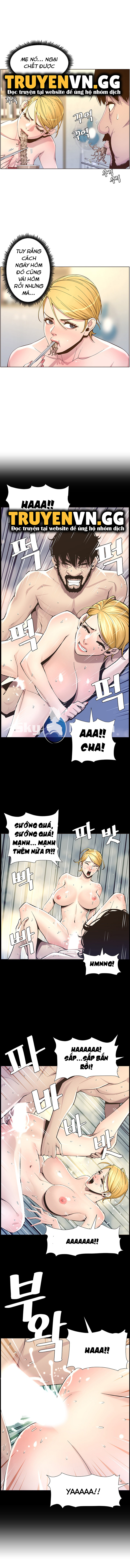 Cha Dượng Chapter 67 - Trang 7