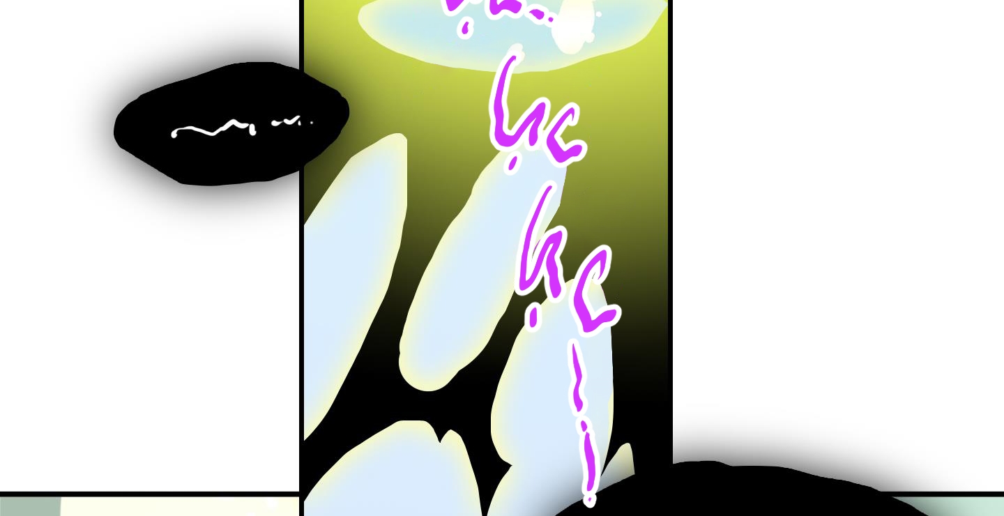 Dear Door Chapter 135: Side story 5 - Trang 172