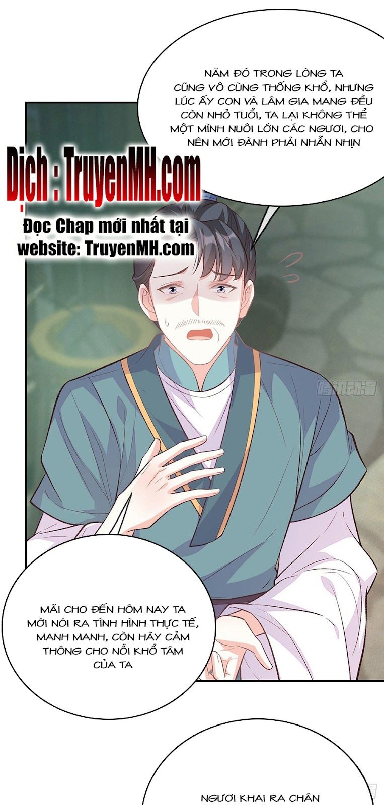 Kiều Mỵ Phu Lang, Tại Tuyến Lục Trà Chapter 54 - Trang 12