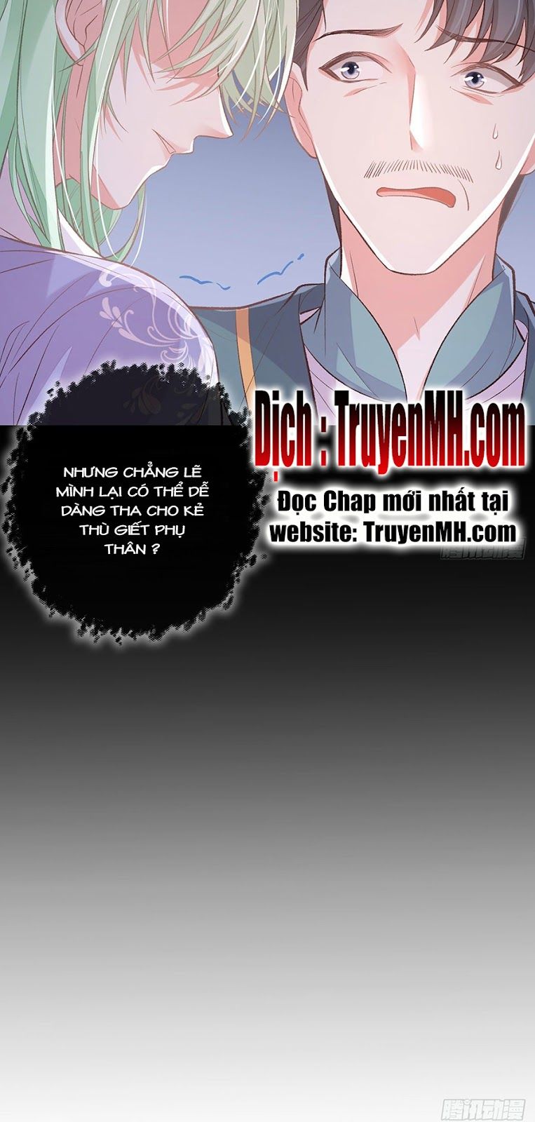 Kiều Mỵ Phu Lang, Tại Tuyến Lục Trà Chapter 54 - Trang 16