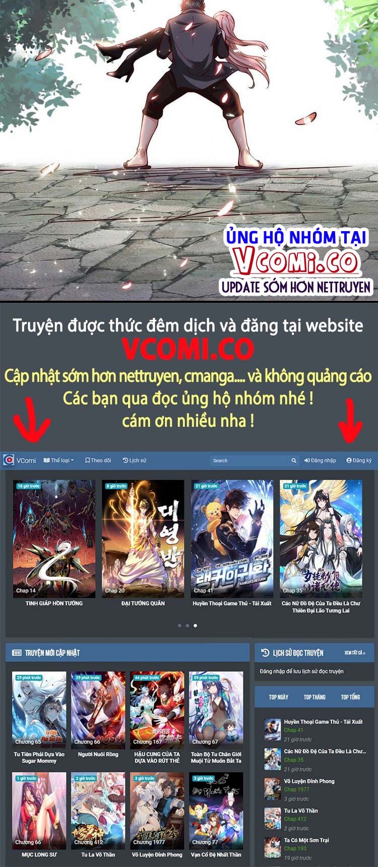 Ta Không Muốn Làm Đệ Nhất Chapter 61 - Trang 17