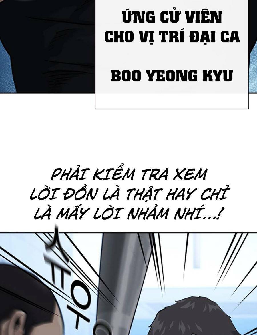 Để Có Thể Sống Sót Chapter 57 - Trang 31