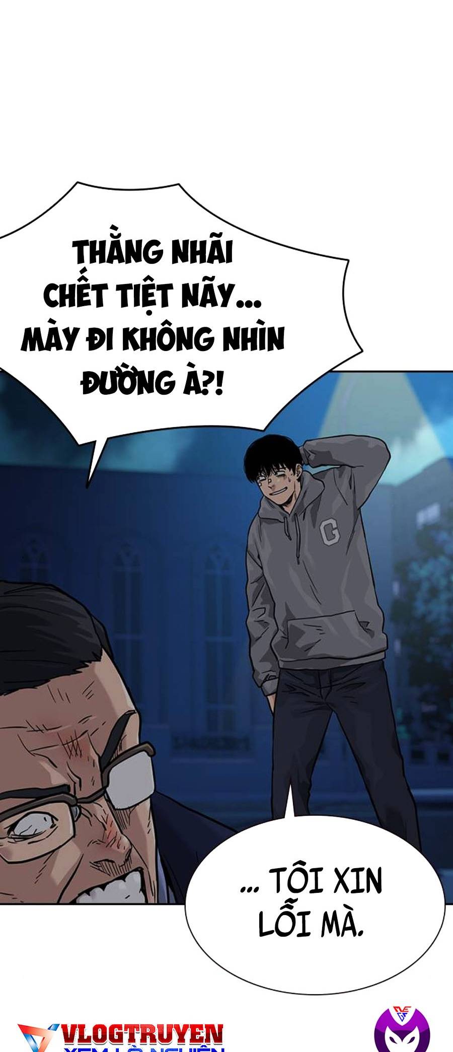 Để Có Thể Sống Sót Chapter 58 - Trang 59