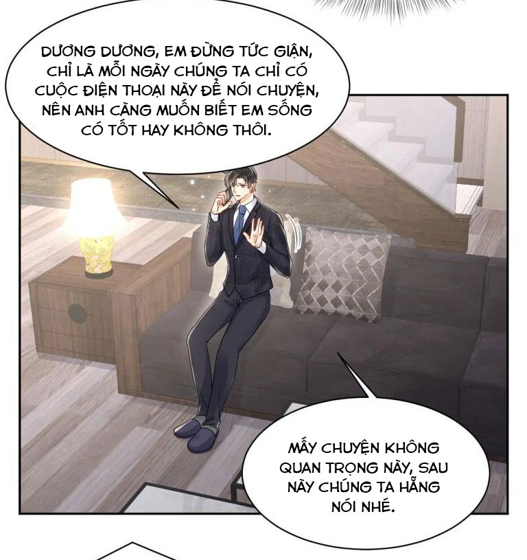 Lại Bị Bạn Trai Cũ Nhắm Trúng Rồi Chapter 75 - Trang 20