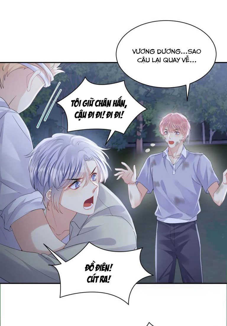 Lại Bị Bạn Trai Cũ Nhắm Trúng Rồi Chapter 77 - Trang 15