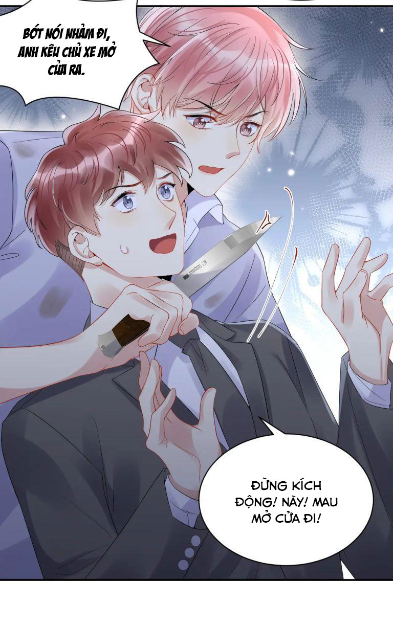 Lại Bị Bạn Trai Cũ Nhắm Trúng Rồi Chapter 77 - Trang 2