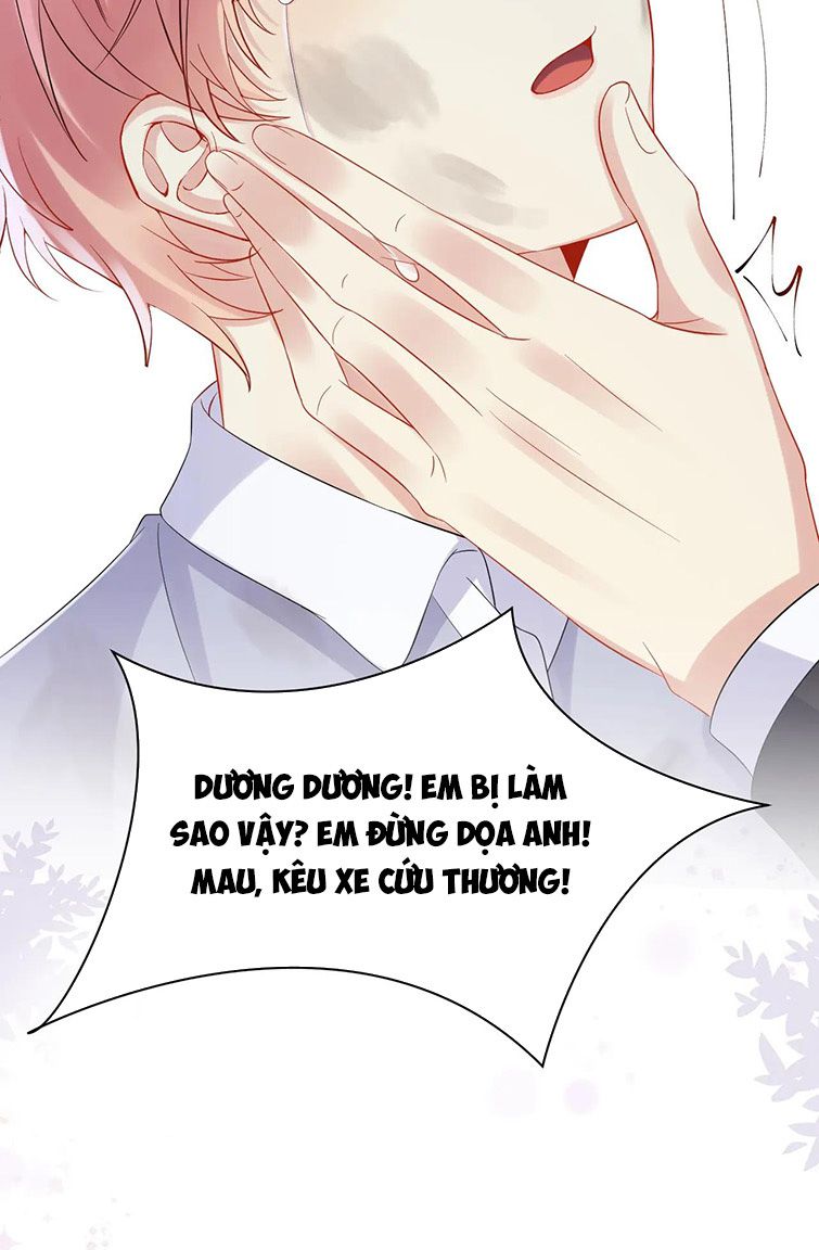 Lại Bị Bạn Trai Cũ Nhắm Trúng Rồi Chapter 78 - Trang 13