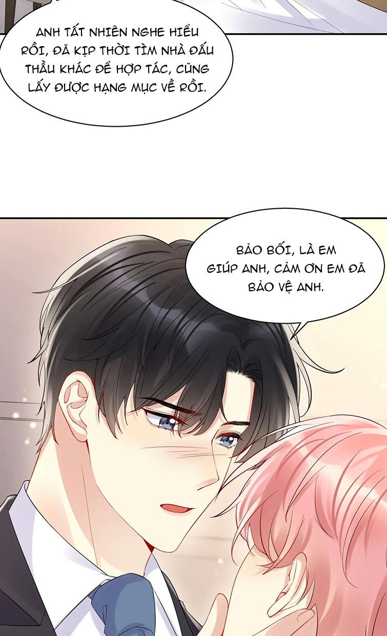 Lại Bị Bạn Trai Cũ Nhắm Trúng Rồi Chapter 78 - Trang 23