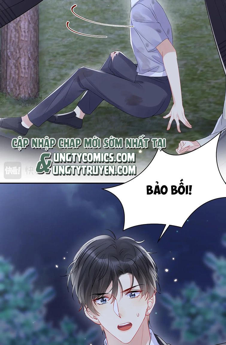 Lại Bị Bạn Trai Cũ Nhắm Trúng Rồi Chapter 78 - Trang 5