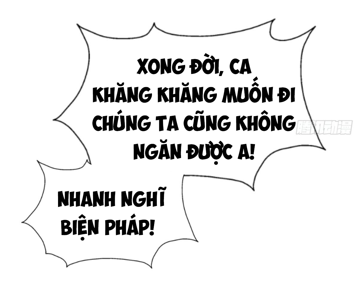 Người Trên Vạn Người Chapter 118 - Trang 164