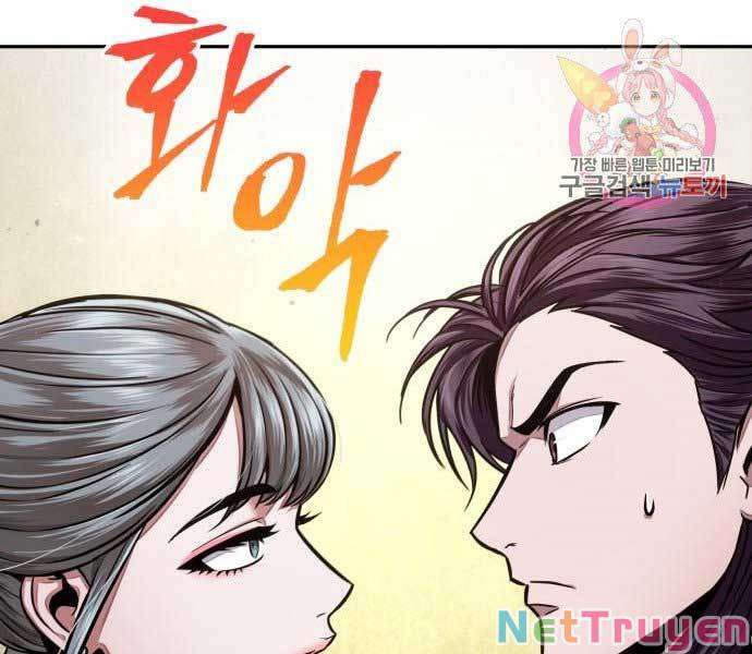 Nano Ma Thần Chapter 106 - Trang 188