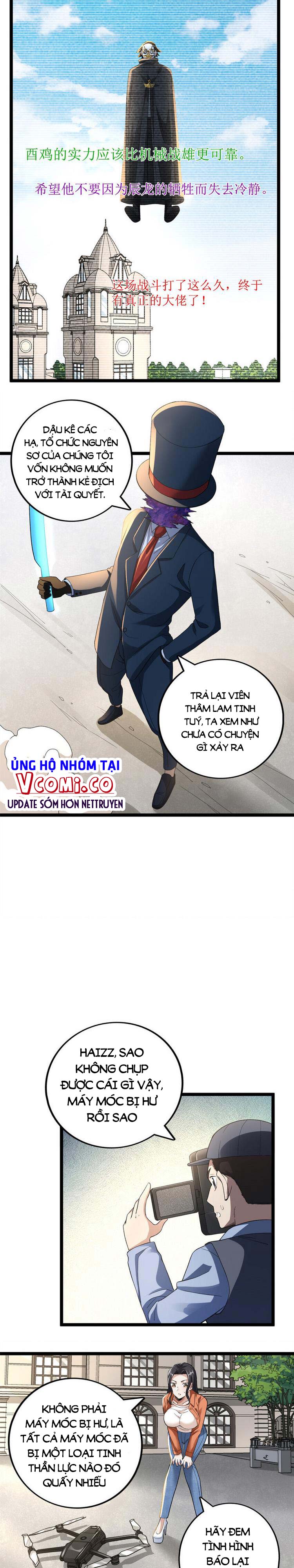 Ta Có 999 Loại Dị Năng Chapter 92 - Trang 5