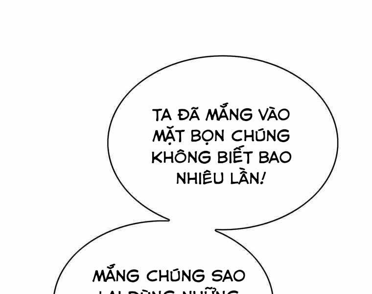 Bá Vương Chi Tinh Chapter 32 - Trang 31