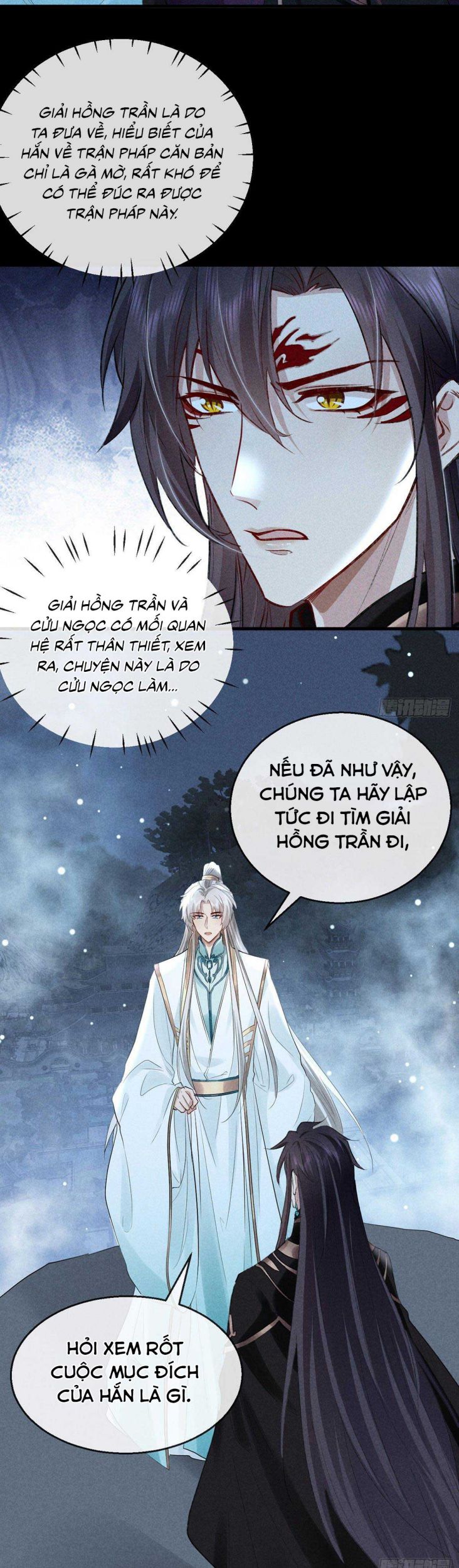 Đồ Mưu Bất Quỹ Chapter 82 - Trang 6