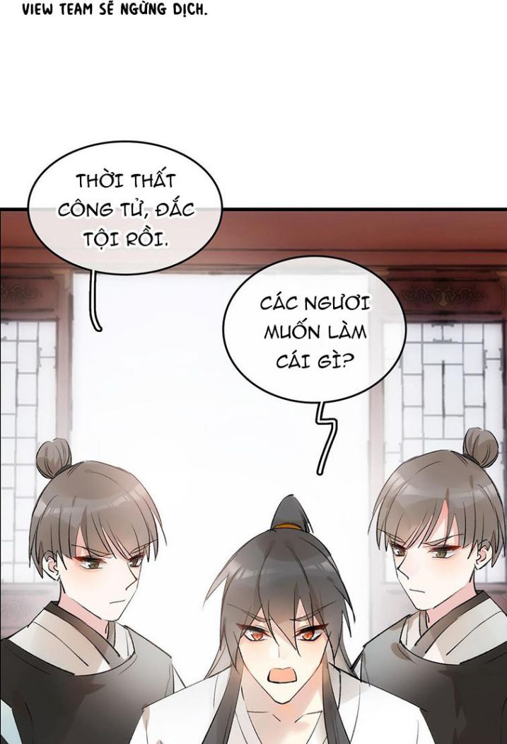 Những Người Đàn Ông Ở Rể Chapter 17 - Trang 12