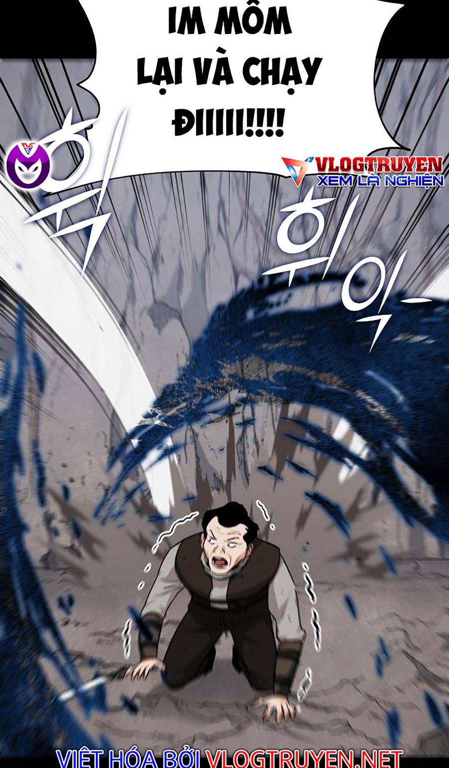 Bố Tôi Quá Mạnh Chapter 83 - Trang 29