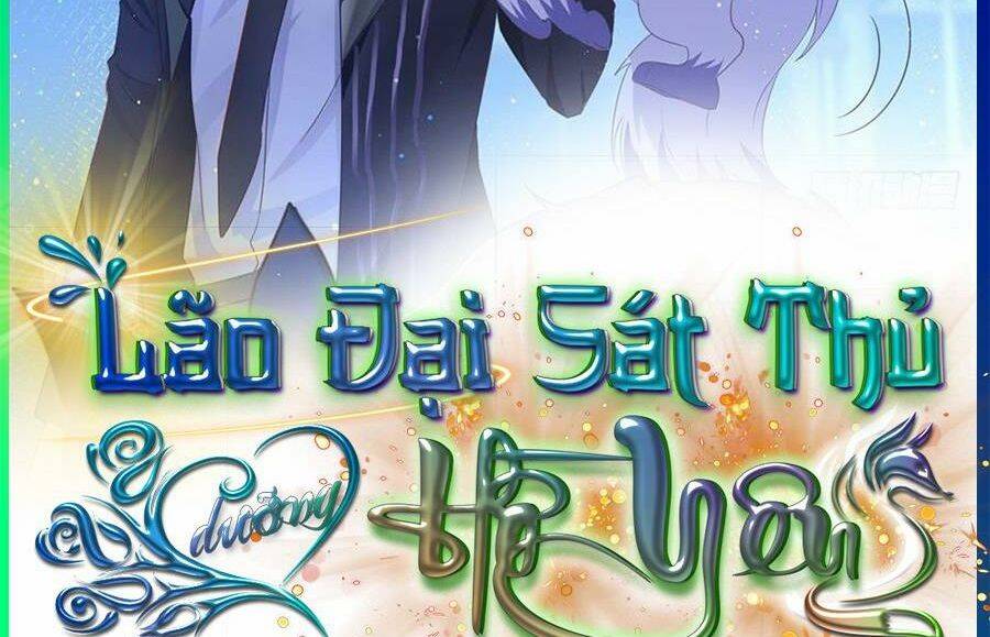 Boss Sát Thủ Dưỡng Hồ Yêu Chapter 51 - Trang 100