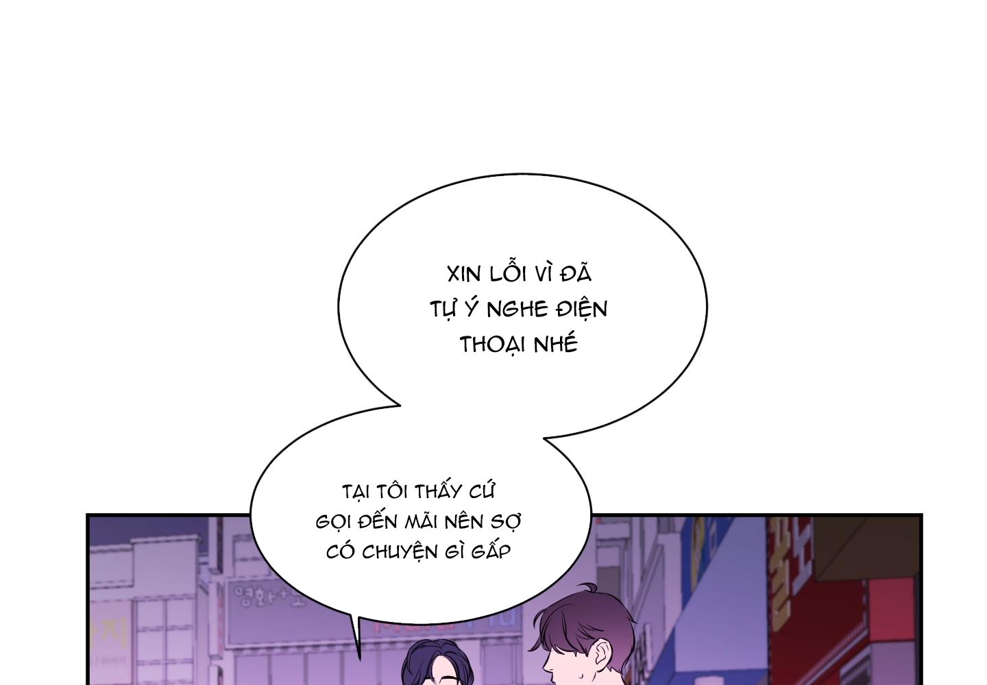 Chốn Riêng Tư Chapter 3 - Trang 12