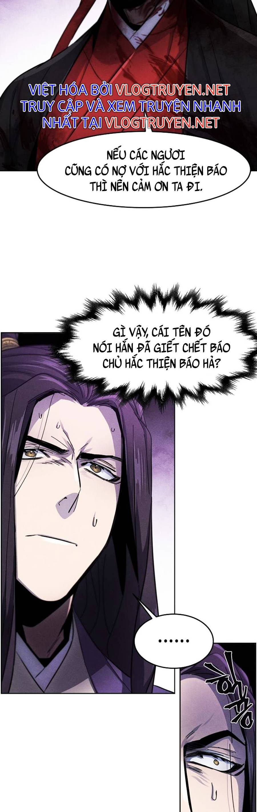 Cuồng Ma Hồi Quy Chapter 47 - Trang 17