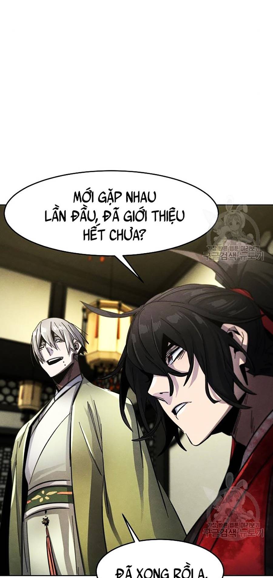 Cuồng Ma Hồi Quy Chapter 48 - Trang 14