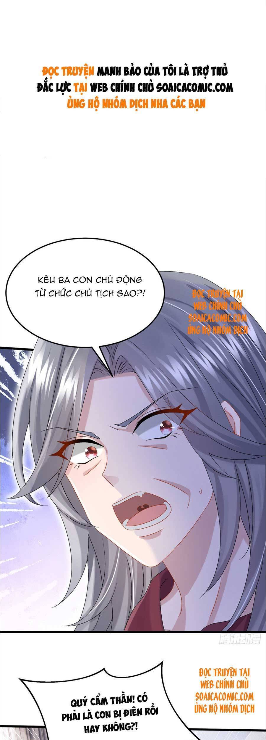 Manh Bảo Của Tôi Là Liêu Cơ Chapter 63 - Trang 2