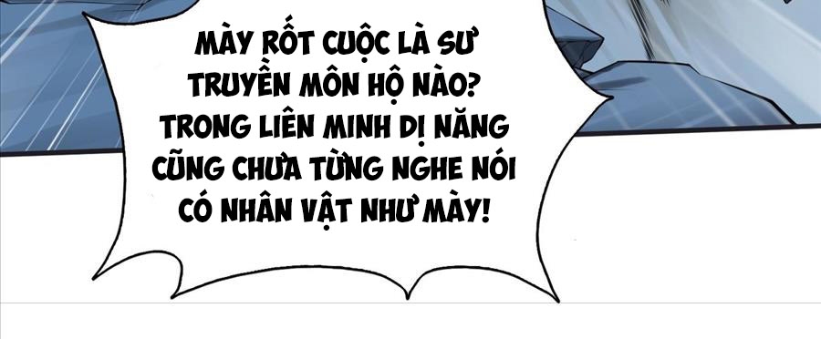 Nam Nhân Đến Từ Địa Ngục Chapter 13 - Trang 17