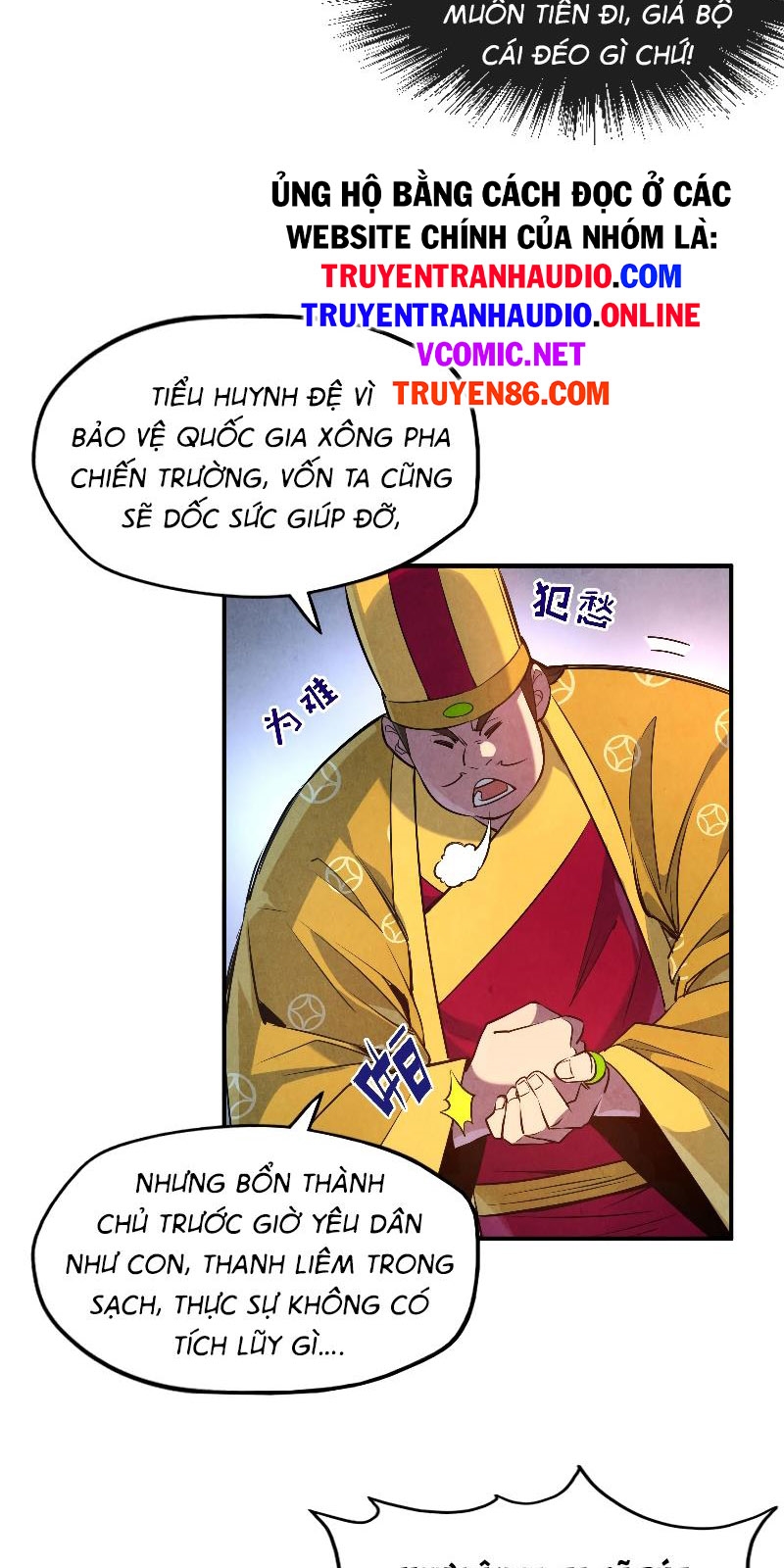 Vạn Cổ Chí Tôn Chapter 87 - Trang 13