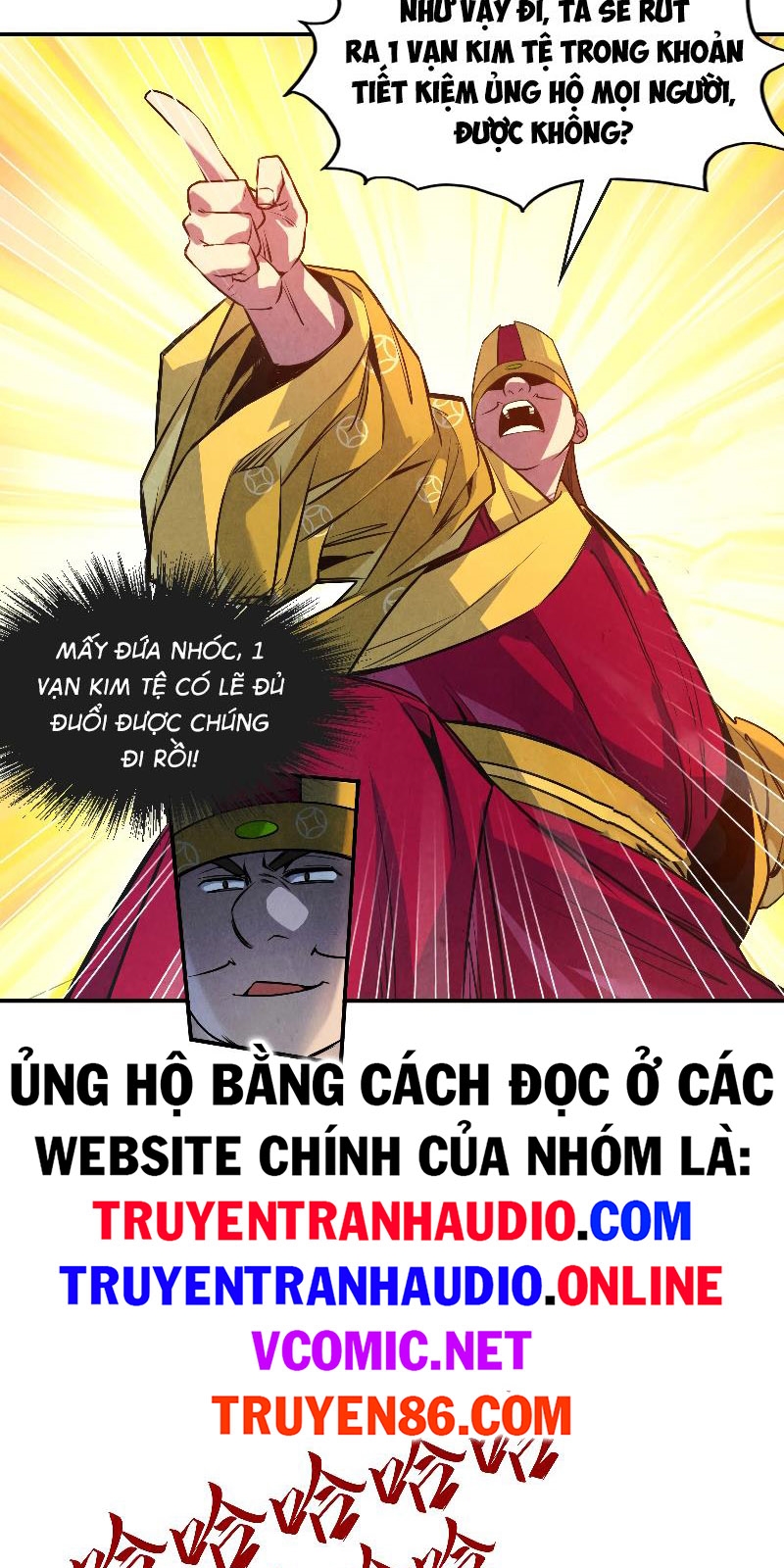 Vạn Cổ Chí Tôn Chapter 87 - Trang 14