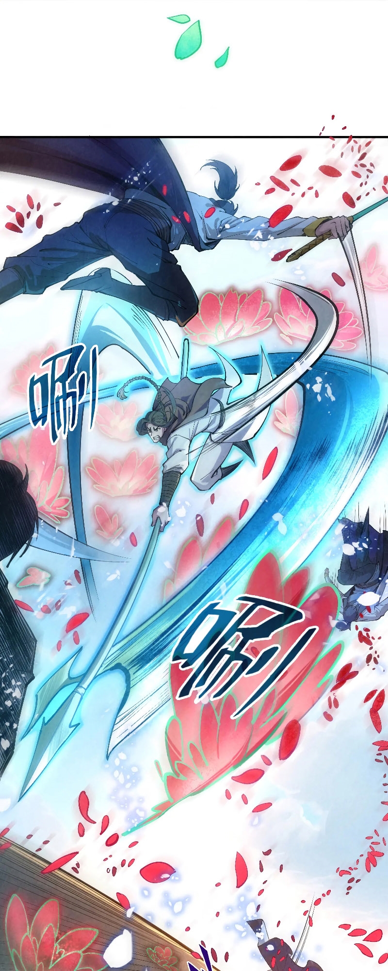 Vạn Cổ Chí Tôn Chapter 90 - Trang 12