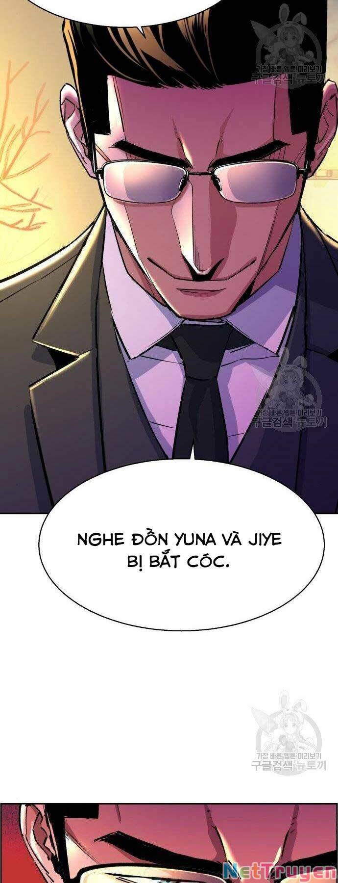 Bạn Học Của Tôi Là Lính Đánh Thuê Chapter 86 - Trang 28