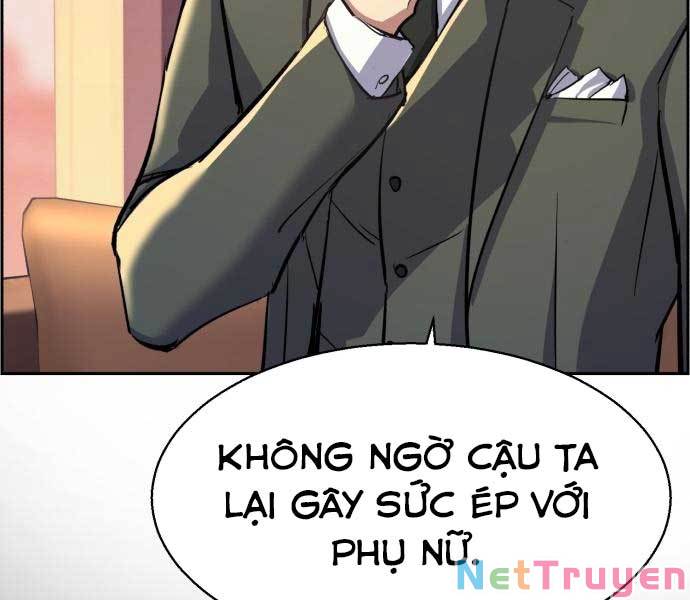 Bạn Học Của Tôi Là Lính Đánh Thuê Chapter 87 - Trang 26