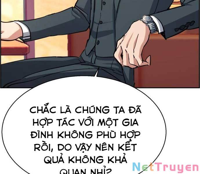 Bạn Học Của Tôi Là Lính Đánh Thuê Chapter 87 - Trang 86