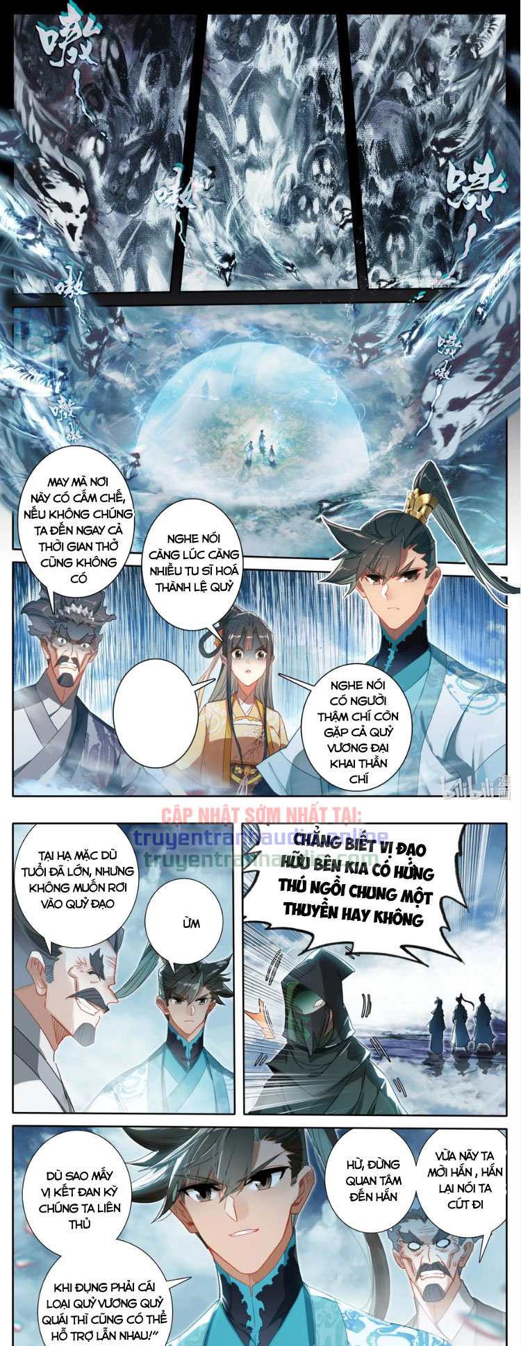 Phàm Nhân Tu Tiên Chapter 208 - Trang 1