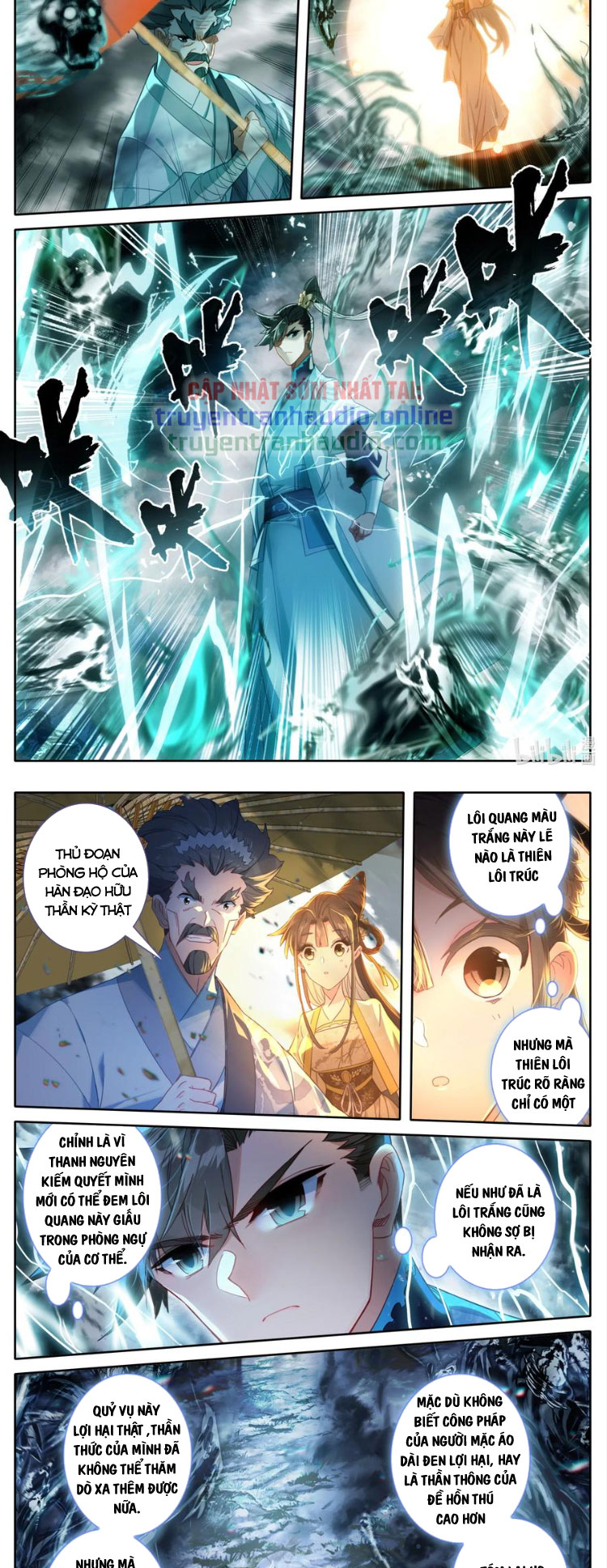 Phàm Nhân Tu Tiên Chapter 208 - Trang 6