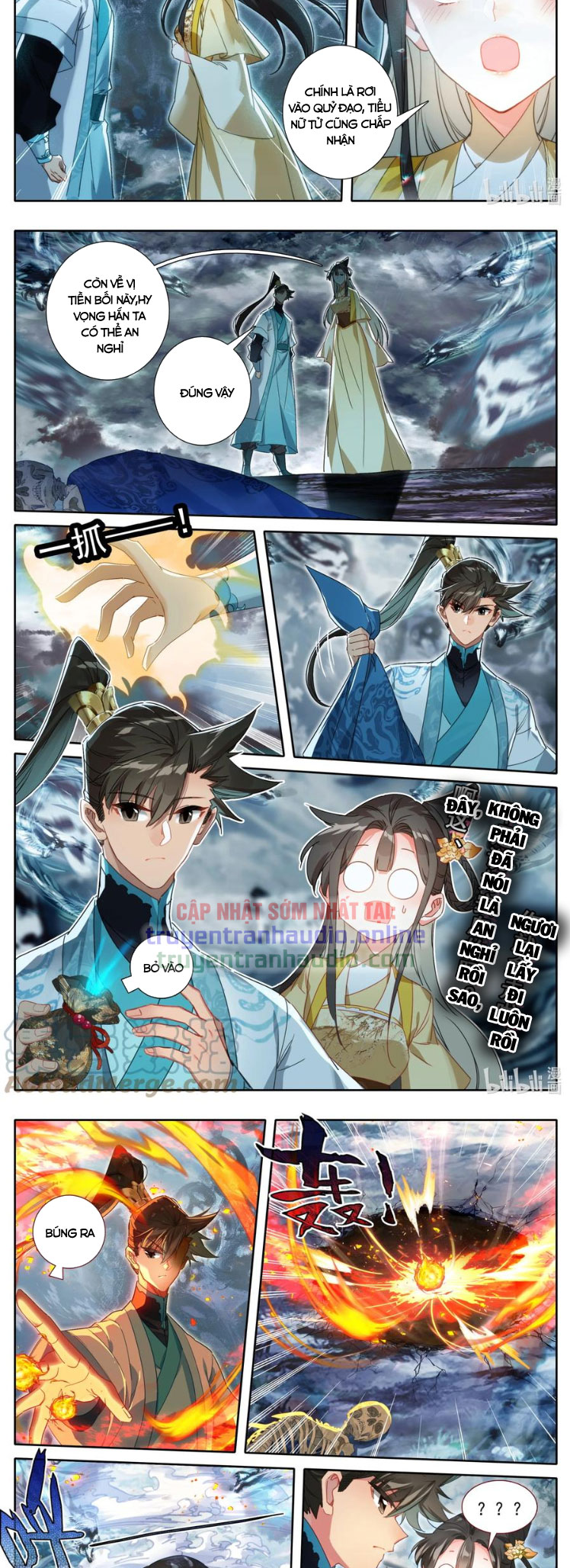 Phàm Nhân Tu Tiên Chapter 209 - Trang 2