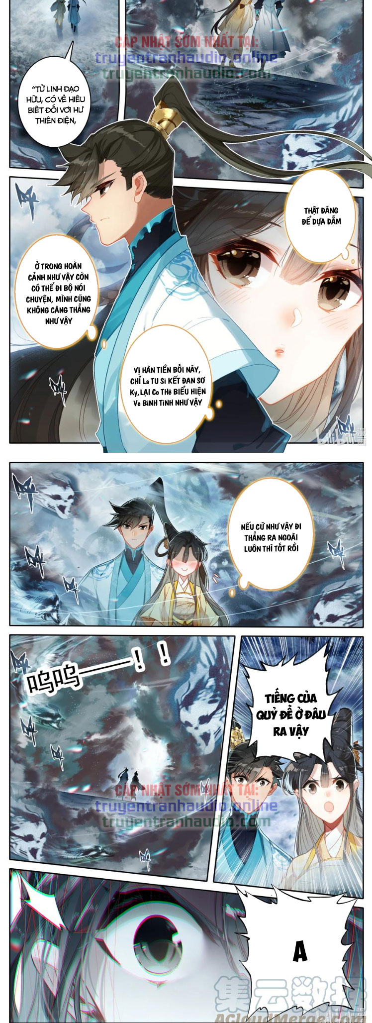 Phàm Nhân Tu Tiên Chapter 209 - Trang 4