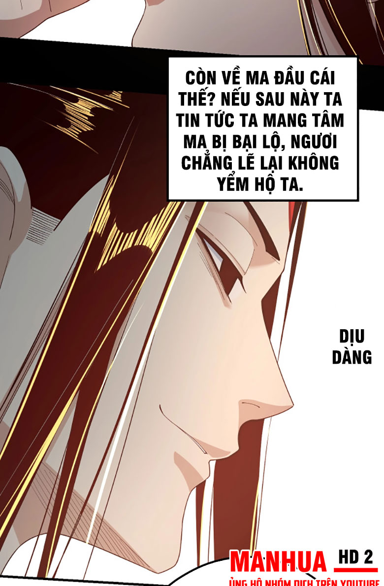 Ta Trời Sinh Đã Là Nhân Vật Phản Diện Chapter 33 - Trang 12