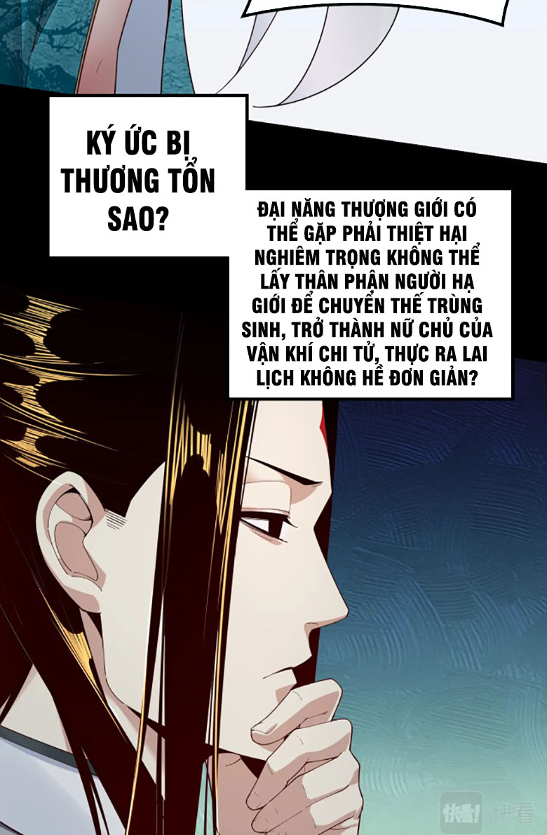 Ta Trời Sinh Đã Là Nhân Vật Phản Diện Chapter 33 - Trang 6